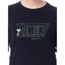 Peanuts Rocker Sleep Tight Fit Cotton Matching Family Pajama Set -Sleepwear Sales Store GUEST 028502c8 2d1c 4a34 b7f8 0c2b28e7c2ca